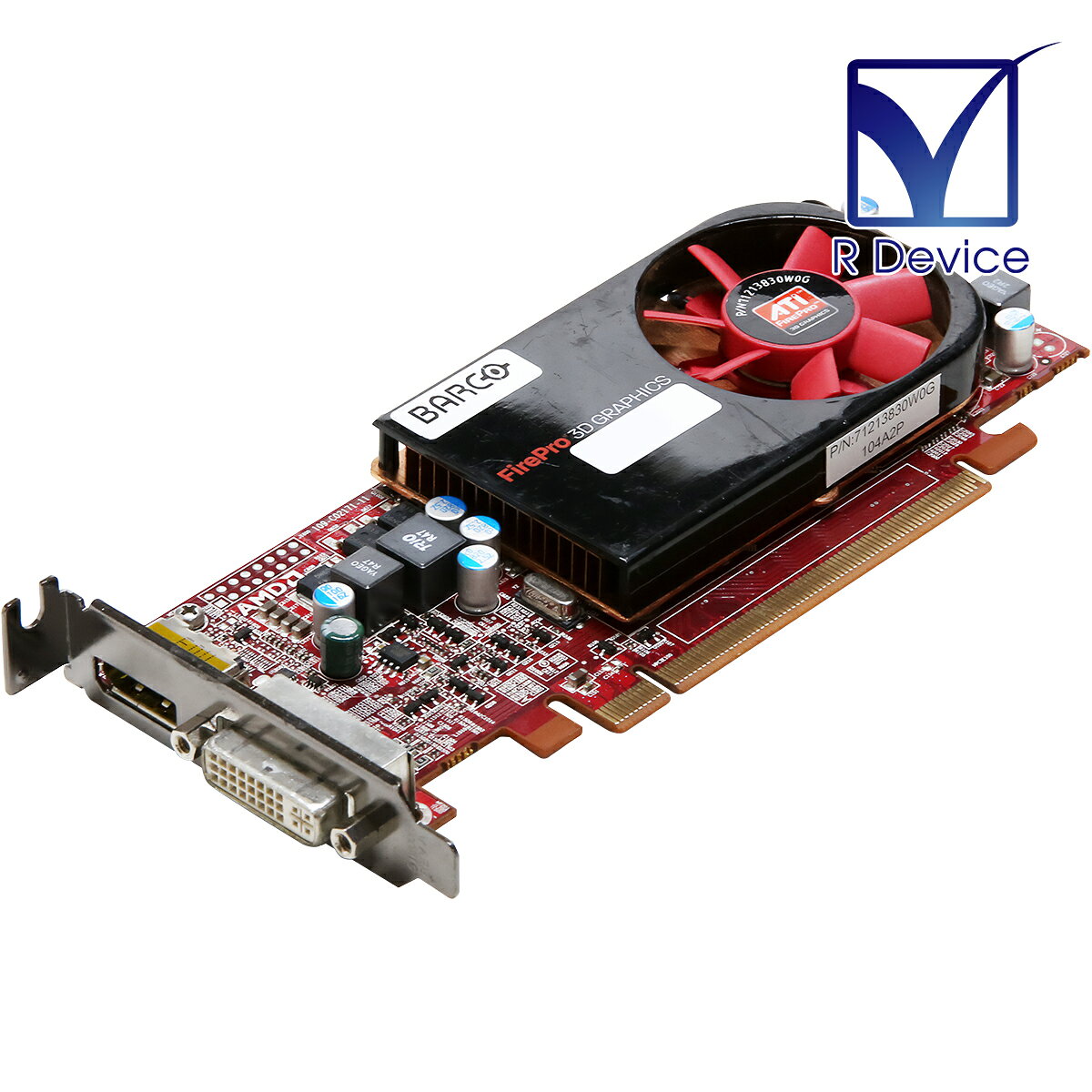 Barco - MXRT-2400 医療用 高性能 ディスプレイコントローラー ATI FirePro V3800, 512 MB, Low-Profile DisplayPort, Dual-Link DVI-I, PCI Express 1.1 x16 標準プロファイル ブラケット は、付属していません。 動作確認済 中古品 です。 取扱説明書 ドライバディスク 等の付属品はありません。 中古品となりますので 擦りキズ シール跡 等の使用感がございます。 弊社にて動作チェック及び耐久テストを実施しておりますので、安心してご利用いただけます。 AMD - Advanced Micro Devices, Inc. のウェブサイトより、最新のドライバをダウンロードしてご利用下さい。 事業者名 Barco Model MXRT-2400 Part Number K9305035 JAN - グラフィックスプロセッサ ATI Technologies Inc. FirePro V3800 デフォルトクロック 650 MHz ブーストクロック - グラフィックスメモリ 512 MB - GDDR3 メモリクロック 900 MHz メモリバス 64-bit バスインターフェース PCI Express 1.1 x16 ディスプレイコネクタ DisplayPort Dual-Link DVI-I 補助電源コネクタ - 占有スロットサイズ 1スロット ブラケット Low-Profile 検索用 キーワード グラフィックカード, グラフィックスカード グラフィックスアクセラレーターカード グラフィックスアクセラレータカード グラフィックボード, グラボ ビデオカード, ビデオボード レイディオン, ラディオン, ラデオン AMD, エーエムディー, アドバンストマイクロデバイセズ お使いのPC構成や製品の相性などにより、正常に動作しない場合がございます。 不良ではないため返品交換に応じることは致しかねます。