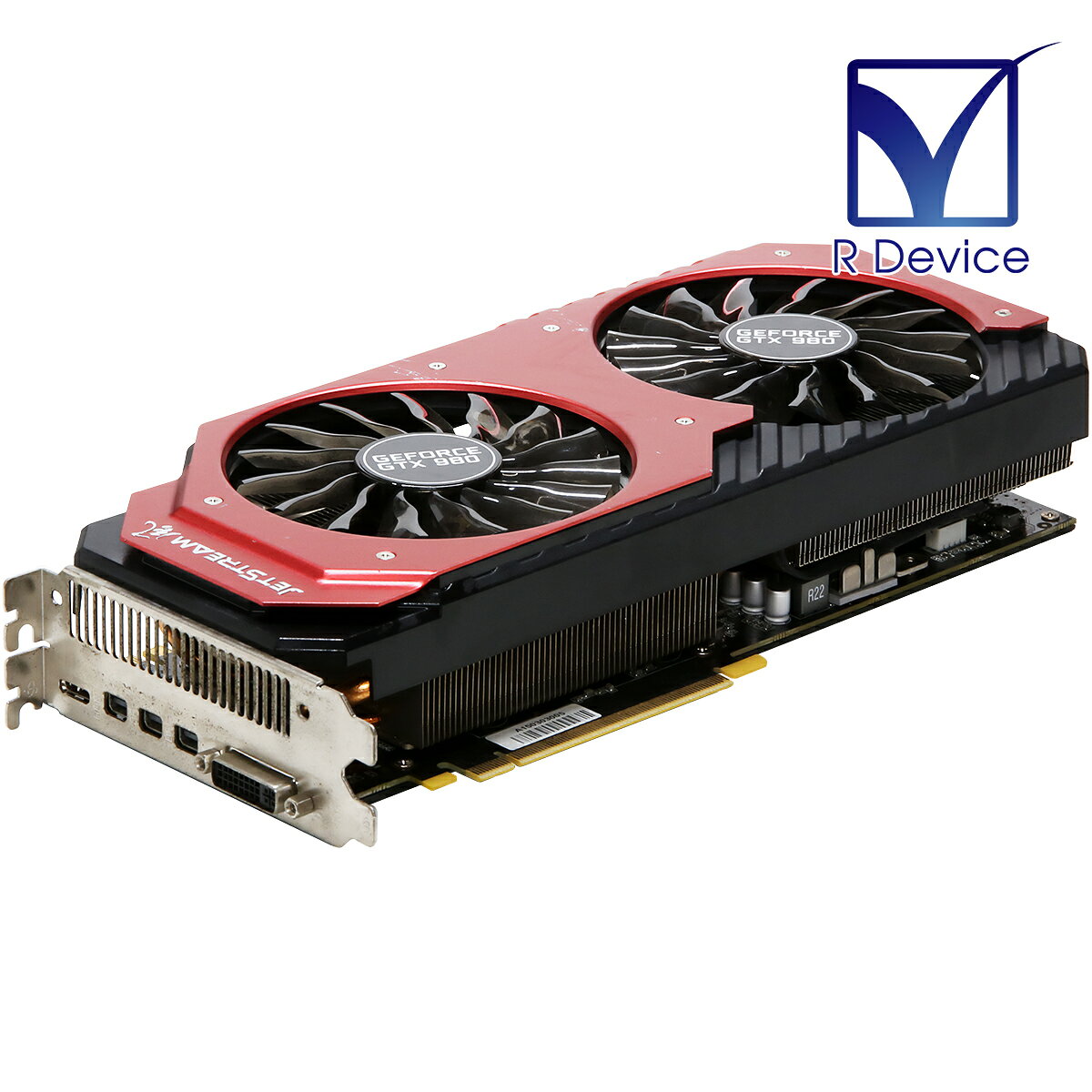 楽天市場】グラフィックボード geforce gtx980の通販