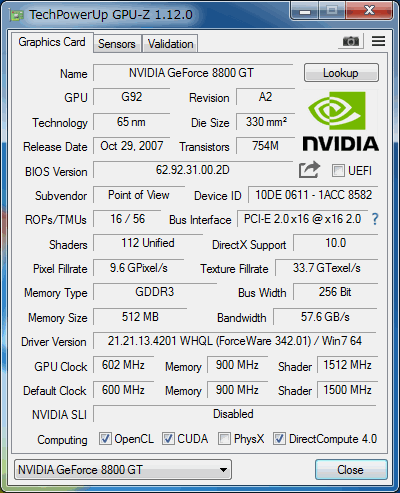 Point of View GeForce 8800 GT 512MB HDMI/Dual-Link DVI-I PCI Express 2.0 x16 R-VGA150858【中古グラフィックボード】