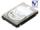 MBF2600RC 東芝 600GB 2.5インチ/Serial Attached SCSI/10025rpm Enterprise HDD【中古ハードディスク】