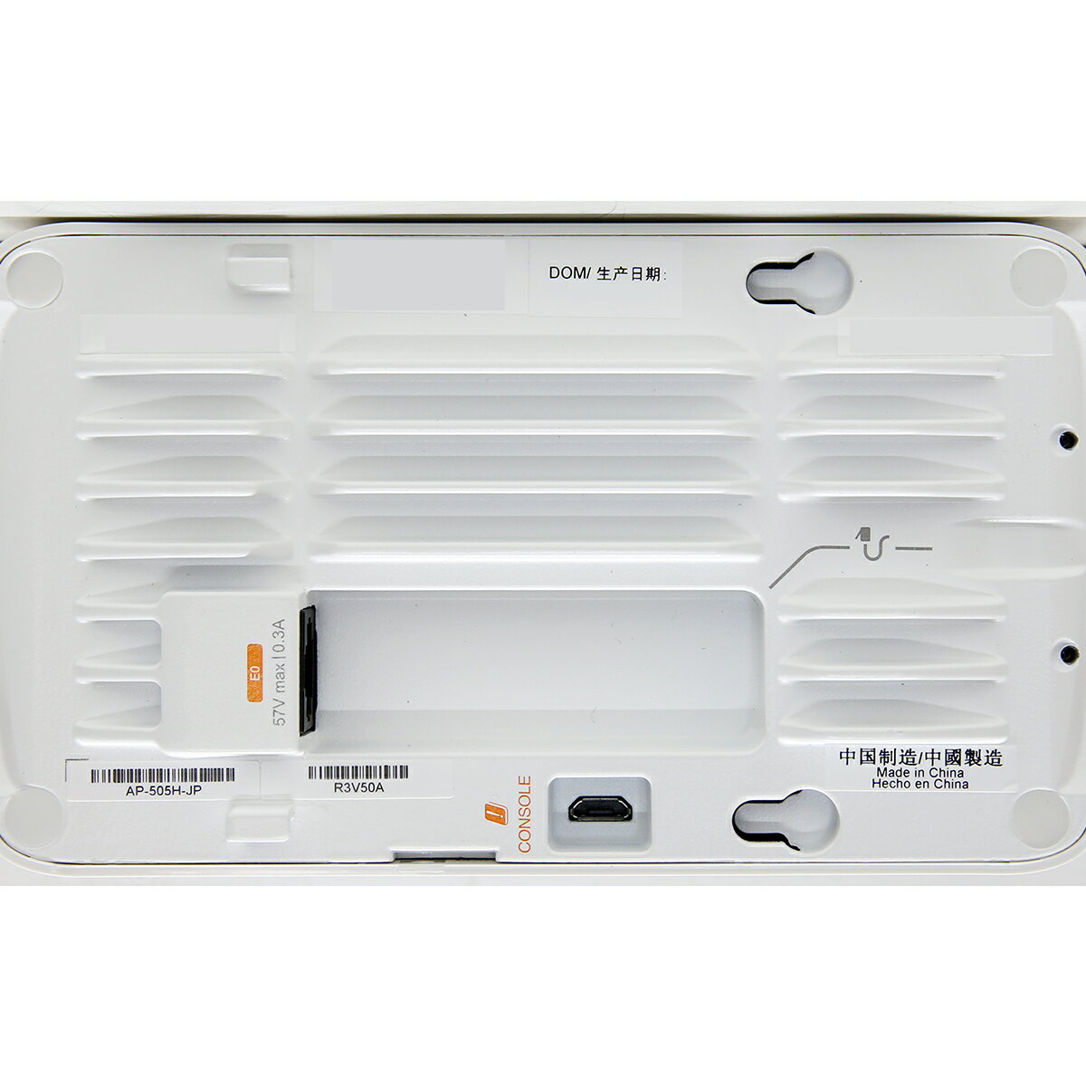 R3V50A Hewlett Packard Enterprise Aruba AP-505H-JP APINH505 ���������ݥ���� Aruba OS Version 8.7.1.6 ������ѡ���š�