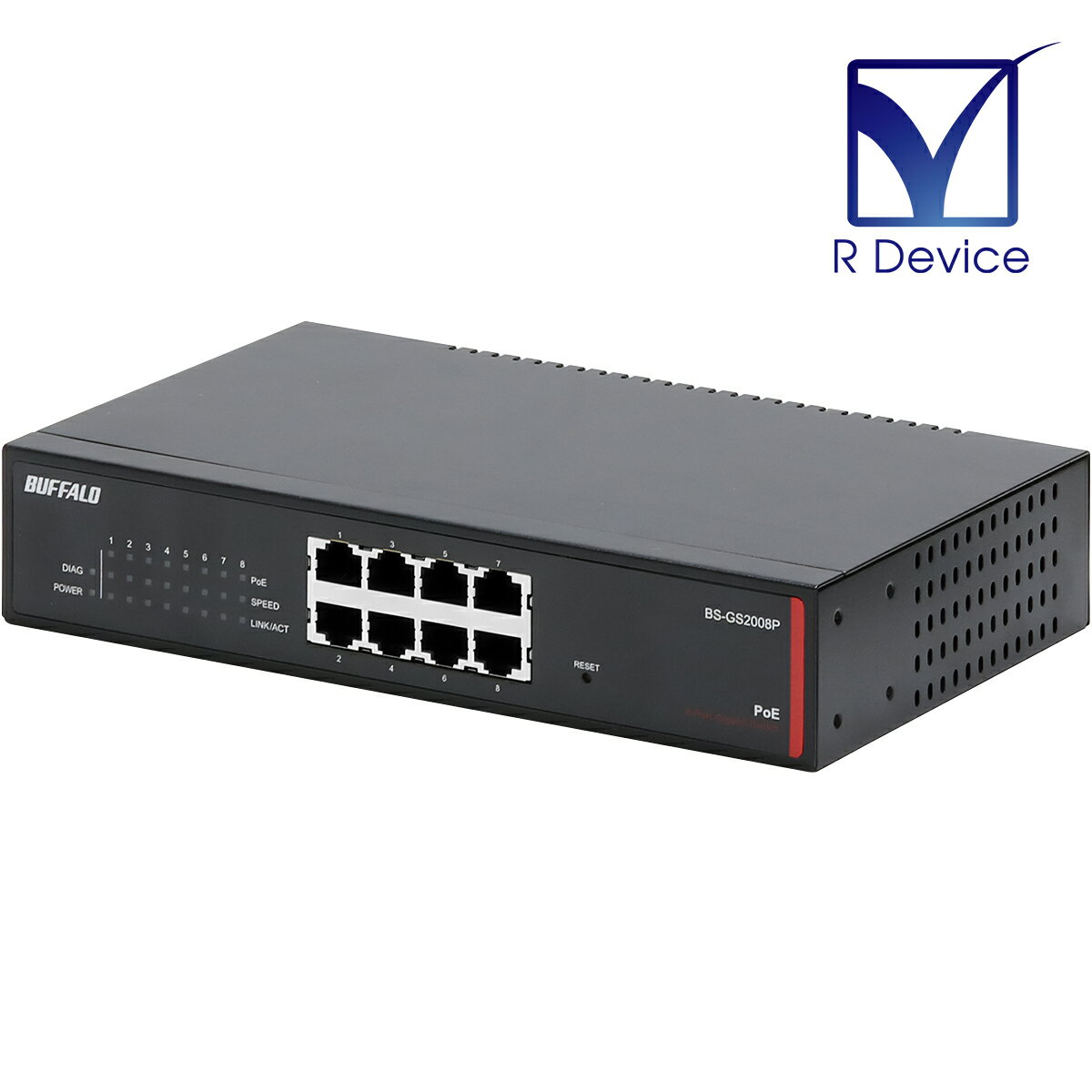 BS-GS2008P Buffalo 法人向 レイヤー2 Giga PoE スマートスイッチ 8ポート/Ver.1.0.13.07/初期化済【中..
