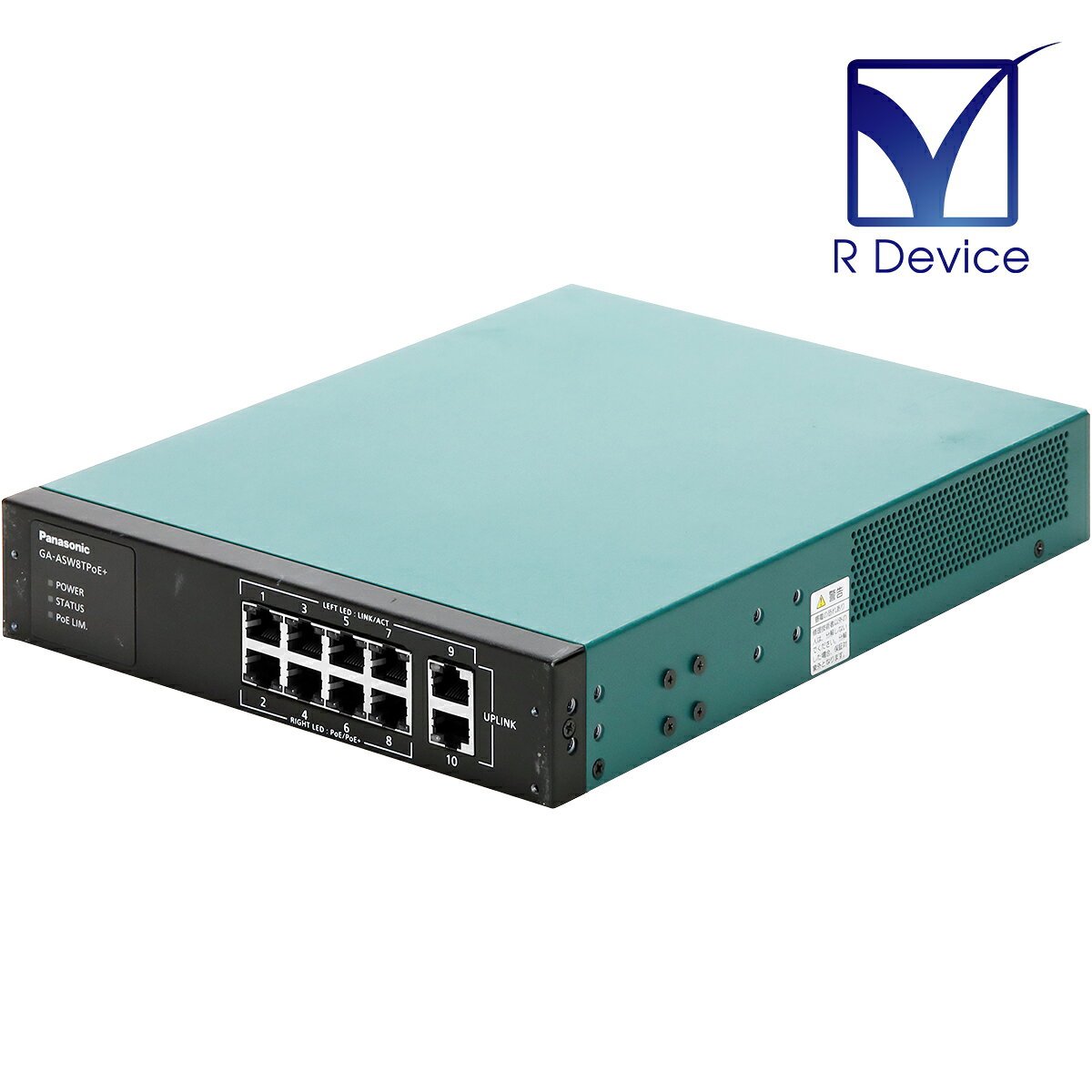 Panasonic GA-ASW8TPoE+ PN25087 PoE給電 スイッチングハブ 10ポート 壁取付用金具付属/初期化済