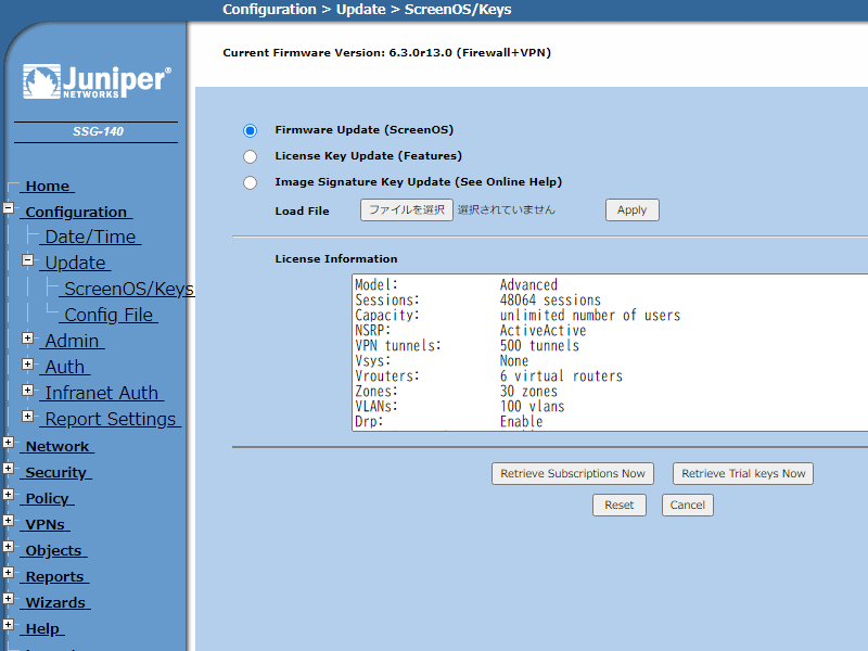 SSG-140-SH-D Juniper Networks ファイアウォール/VPN セキュリティソリューション 無制限ユーザーライセンス 初期化済【中古】