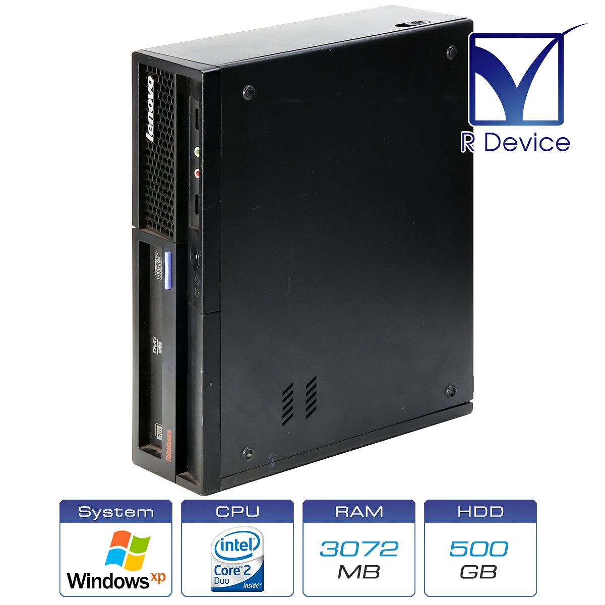Lenovo Corporation ThinkCentre M57 Eco Ultra Small 6394-A15 Core2 Duo Processor E8200/3.00GB/500.0GB/DVD-ROM/Windows XP Professional SP3
