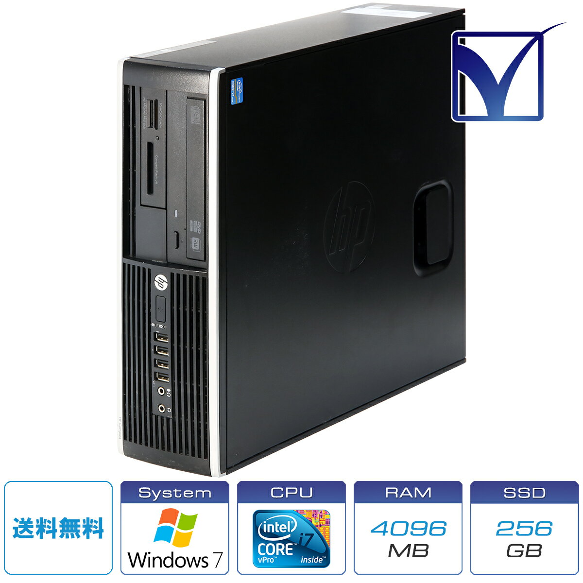 Hewlett-Packard Company Compaq Elite 8300 SFF QV996AV Core i7-3770 Processor/4.00GB/250.0GB SSD/シリアルポート搭載/Windows 7 Professional 64-bit【中古パソコン】