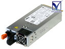 0FN1VT DELL PowerEdge R510用 電源ユニット Delta Electronics DPS-750TB-1 750W【中古電源ユニット】