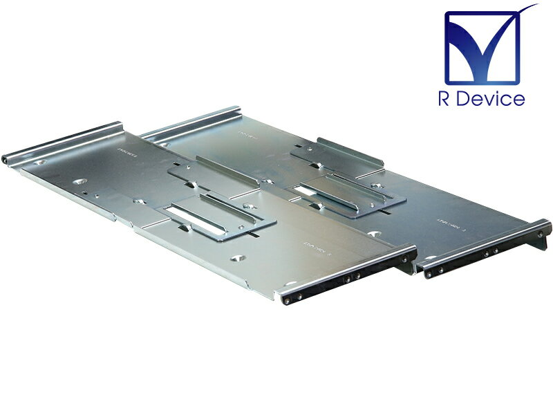 A3C40124427/A3C40124428 富士通 PRIMERGY BX900 S2 等用 ラックマウントキット 左右ペア【中古ラックレール】