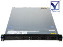 System x3250 M5 5458EGJ IBM Corporation Xeon Processor E3-1220 v3 3.10GHz/8GB/900GB *2/ServeRAID H1110 81Y4494/電源ユニット *2【中古サーバー】(2)