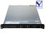 System x3250 M5 5458F5J Lenovo Xeon Processor E3-1241 v3 3.50GHz/8GB/300GB *3/DVD-ROM/ServeRAID H1110 81Y4494/Ÿ˥å *2ťС