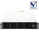 ProLiant DL380p Gen8 642121-291 Hewlett-Packard Company Xeon Processor E5-2609 *...