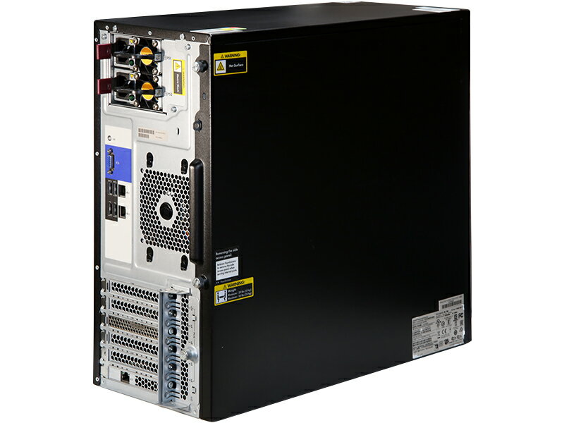 StoreEasy 1550 Storage ...の紹介画像2