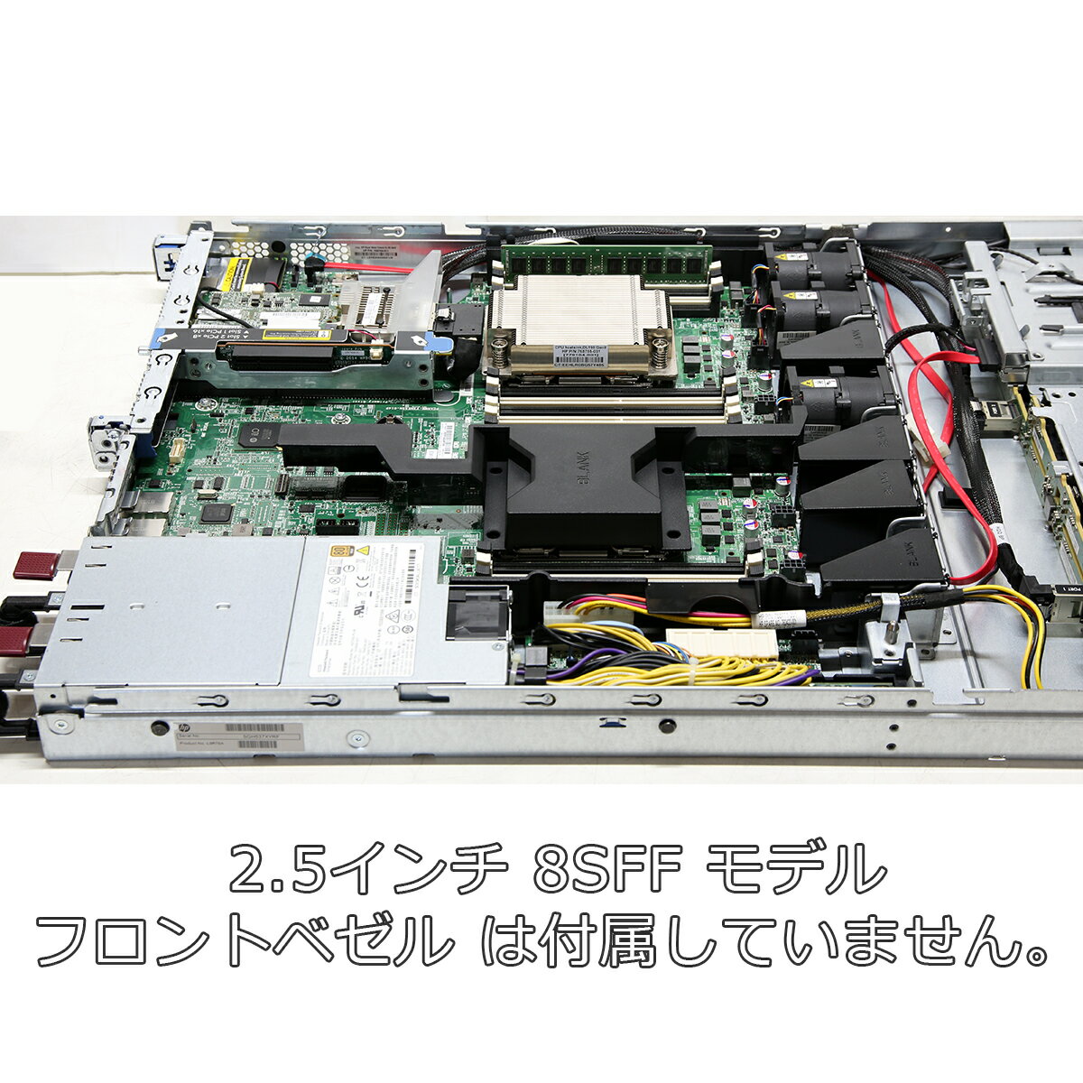 ProLiant DL160 Gen9 L9R76A Hewlett Packard Enterprise Xeon Processor E5-2603 v3 *1/8.0GB/300.0GB *3/Smart Array P440/8SFF【中古サーバー】