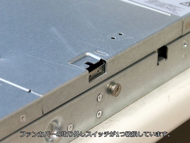 PRIMERGY RX200 S7 PYR20...の紹介画像3