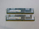 FB-DIMM M395T5160CZ4-CE65 4GB x2 SAMSUNG yÁz