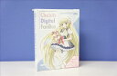 Chobits Digital FanBox тc fW^t@{bNX CD-ROM [AMD-W10001] Vi