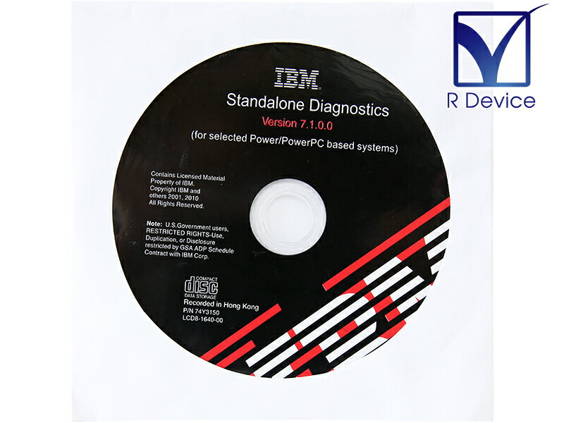 IBM Corporation LCD8-1640-00 74Y3150 スタンドアロン 診断プログラム Standalone Diagnostics CD Version 7.1.0.0 この商品は、未開封品, 未使用品 です。 パッケージに、擦りキズ 等の使用感があります。 メーカー International Business Machines Corporation 概要 Standalone Diagnostics CD Version 7.1.0.0 CDROM番号 LCD8-1640-00 Part Number 74Y3150 バージョンリリース - テクノロジーレベル - 媒体 CD-ROM カテゴリー RS/6000 POWER Systems 付属品 CD-ROM 本体のみです。