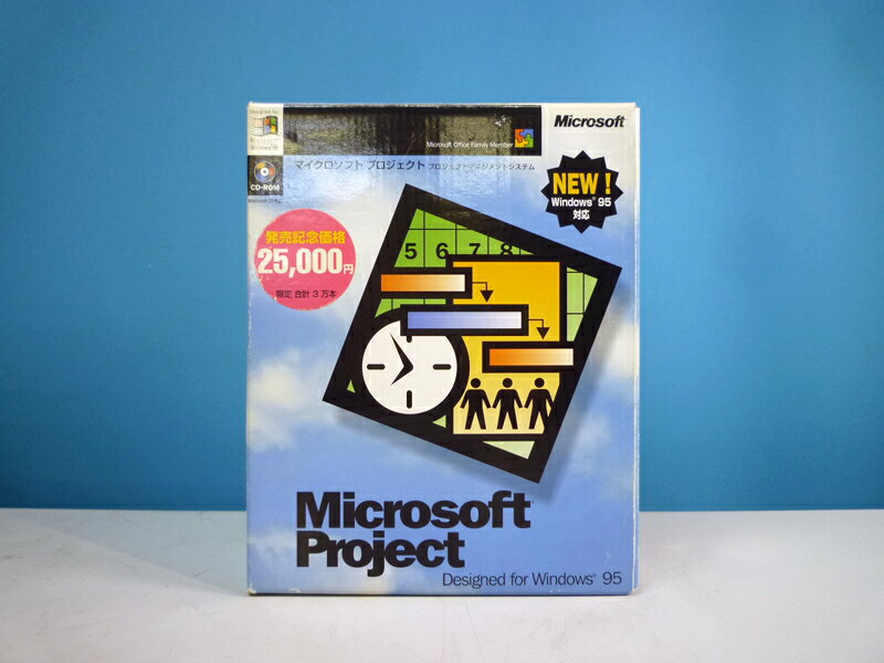 Microsoft Project Windows95対応 CD-ROM 日本語版 0761056JV410【中古】