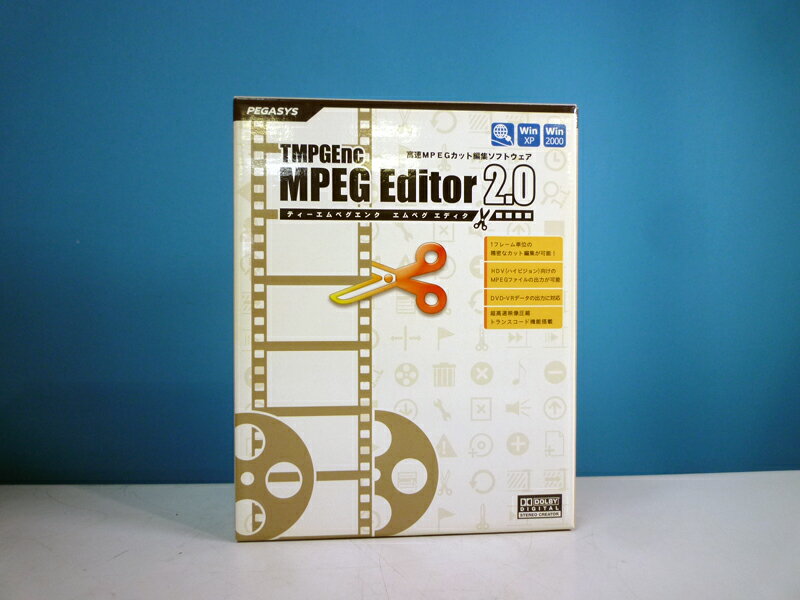 TMPEGnc MPEG Editor 2.0 PEGASYS Windowsǡš