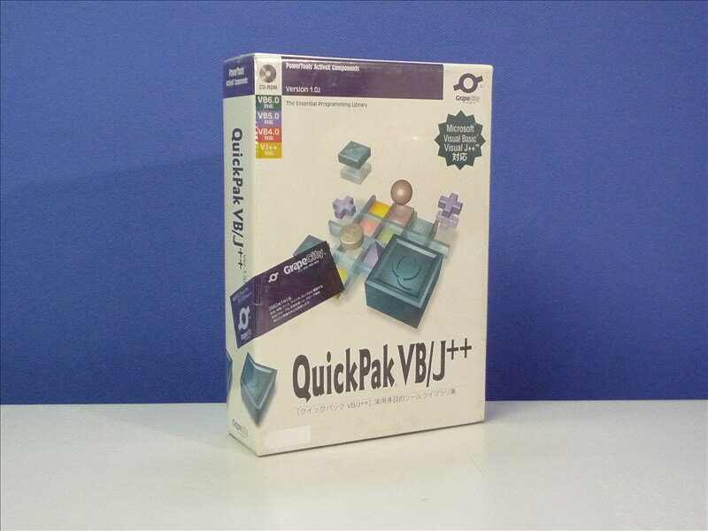 GrapeCity QuickPak VB/J++ 1.0J 実用多目的ツールライブラリ集 CD-ROM 新品未開封