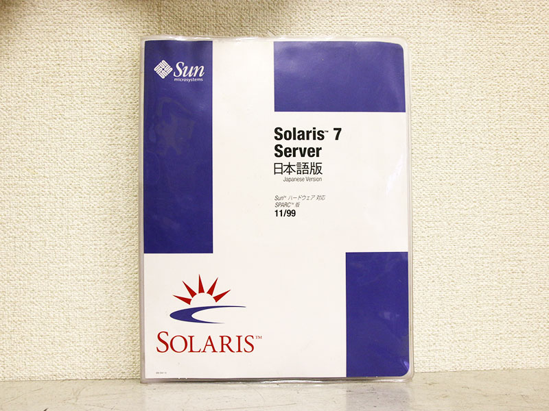 Sun Microsystems Solaris 7 Server 日本語版 SPARC版 11/99【中古】