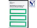 Hewlett Packard Enterprise 3PAR Recovery Manager 4.8.1 Software for Microsoft Exchange TE217-63112yJiz