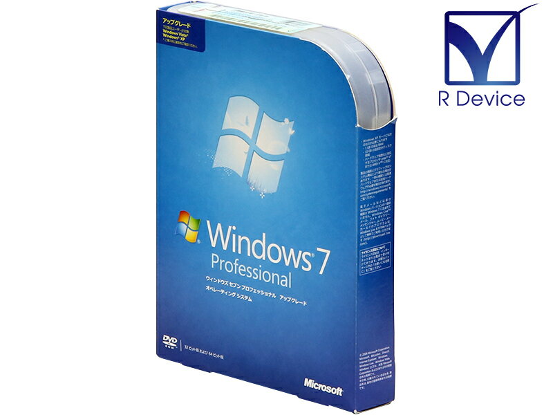 Microsoft Corporation Windows 7 Professional アップグレード 32/64-bit DVD-ROM この商品は、中古品です。 パッケージに、擦りキズ等の使用感があります。 メーカー Microsoft Corporation 製品名 Windows 7 Professional アップグレード アップグレード 対象製品 Microsoft Corporation Windows XP Microsoft Corporation Windows Vista パッケージ内容 DVD-ROM 32ビット版 ソフトウェア DVD-ROM 64ビット版 ソフトウェア Windows 7 ガイドブック (冊子) お使いになる前に (冊子) プロダクトキー