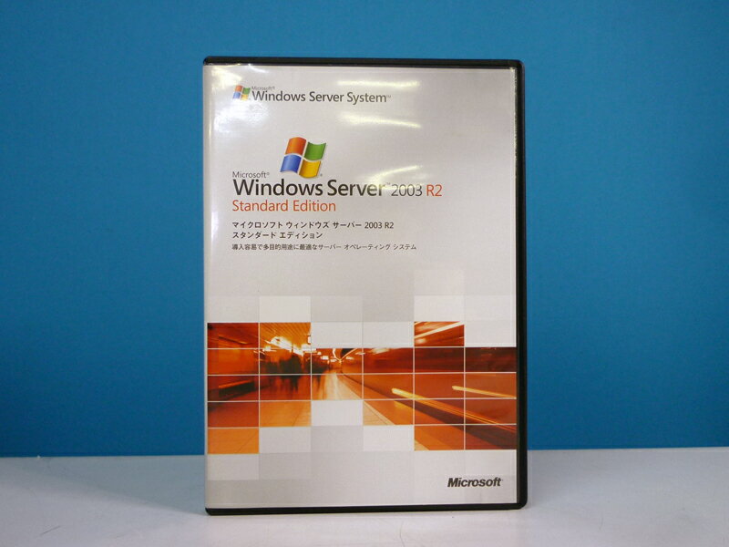 Microsoft Windows Server 2003 R2 Standard Edition x86版 中古品です。 プロダクトキーは、ケース背面に貼り付けてあります。 商品の詳細 メディア:CD-ROM x2枚 106 PartNo.:X11-78947-02 106 PartNo.:X11-78948-02 1105 PartNo.:X11-78945