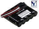 A3C40137317 富士通テクノロジーソリューションズ D3116 等用 バッテリバックアップユニット【中古】