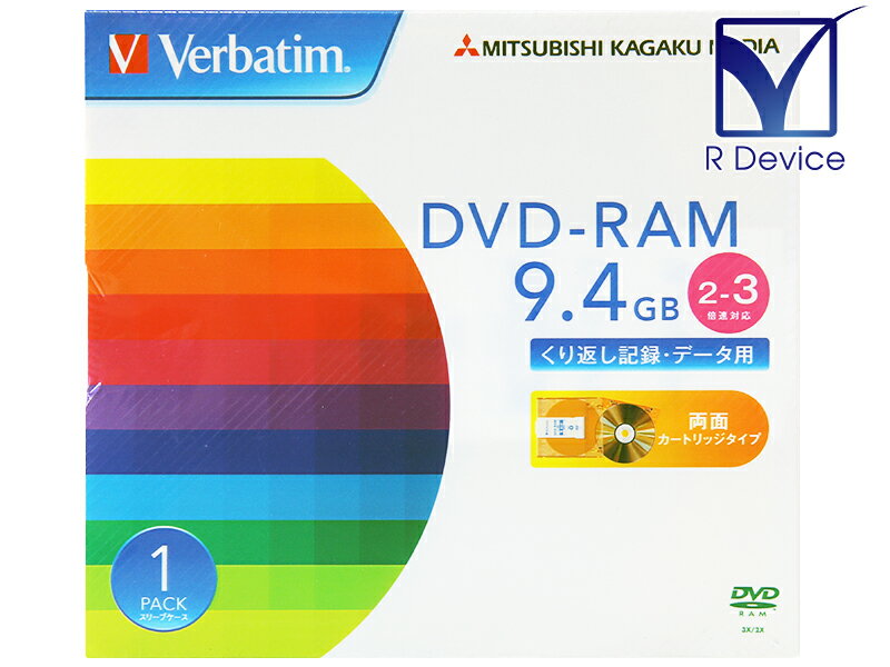 DHM94S1V1 三菱ケミカルメディア DVD-RAM