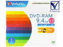 DHM94S1V1 三菱ケミカルメディア DVD-RAMメディア 両面 9.4GB 3倍速対応 タイプ4 カートリッジ 1枚【未開封品】