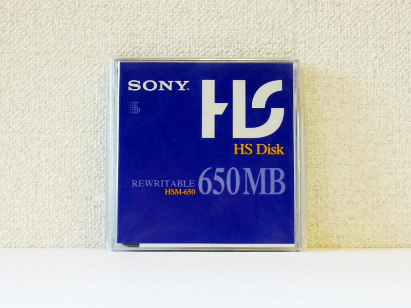 SONY HS(HyperStorage)メディア HSM-650 650MB【未開封品】