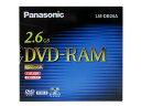 LM-DB26A Panasonic DVD-RAMディスク (カー