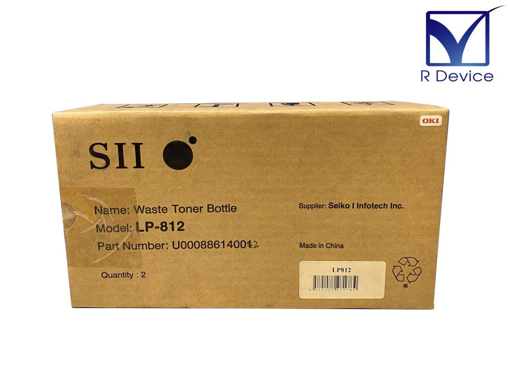 樂天商城 - OKIデータ・インフォテック (SII) LP-812 廃トナーボトル Teriostar LP-1020対応【新品】