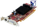 Dell Radeon X600 128MB TV-out/Dual Link DVI-I PCI Express 1.1 x16 LowProfile DP/...