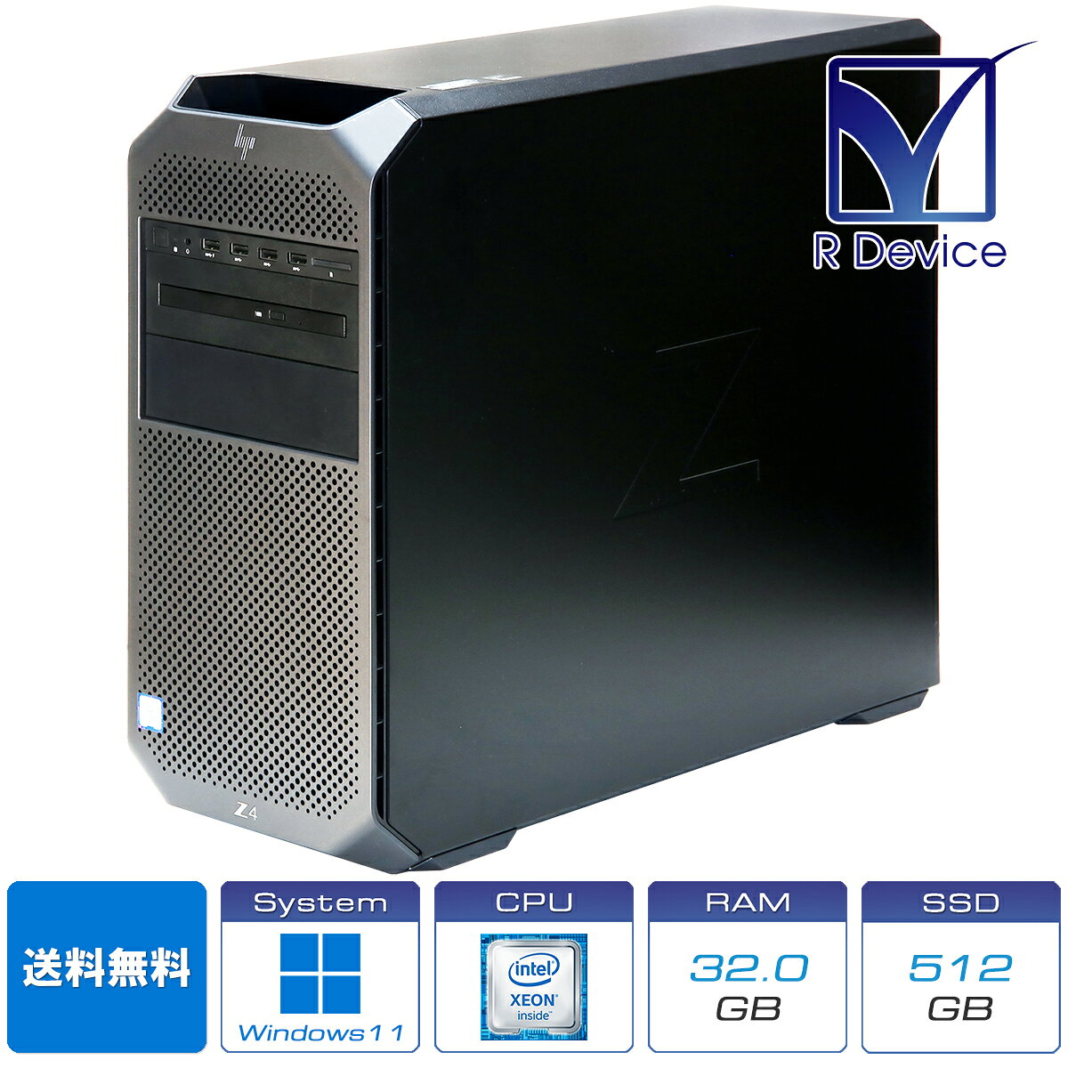 Hewlett-Packard Z4 G4 Workstation 1JP11AV Xeon W-2235 Processor/32.0GB/512.0GB/500.0GB/RTX A4000/Windows 11 Pro for Workstations