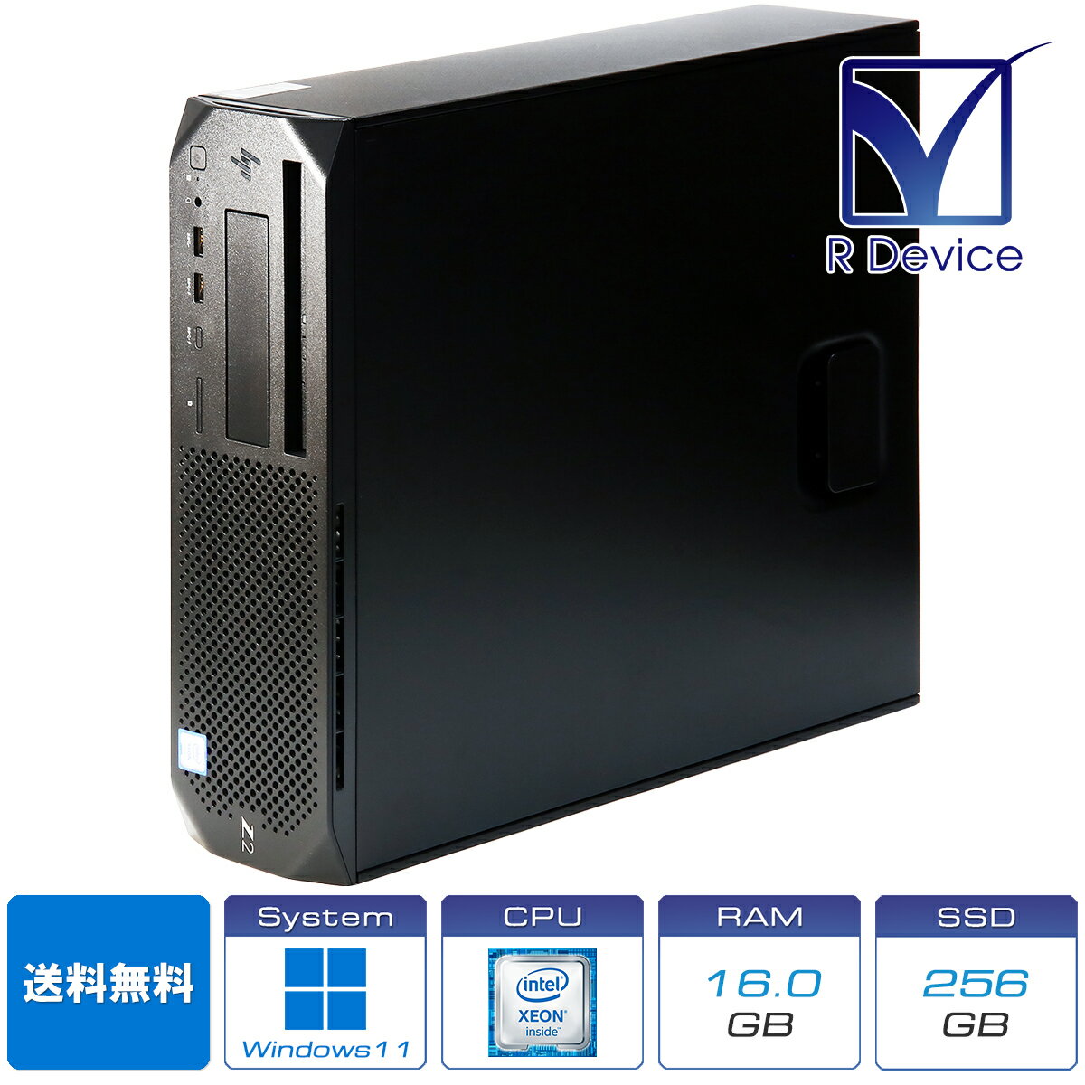 楽天市場】hp z2 sff g4の通販