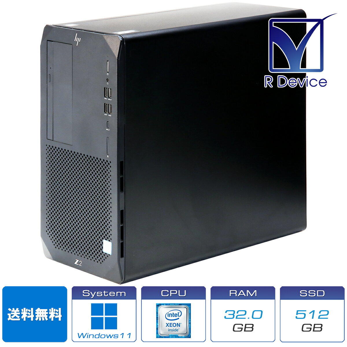 HP Z2 Tower G5 Workstation 9FR65AV Xeon W-1270 P