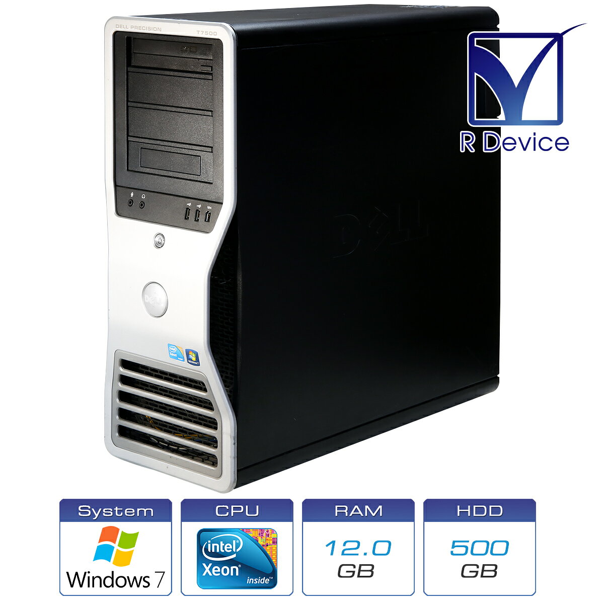楽天市場】dell t7500 precisionの通販