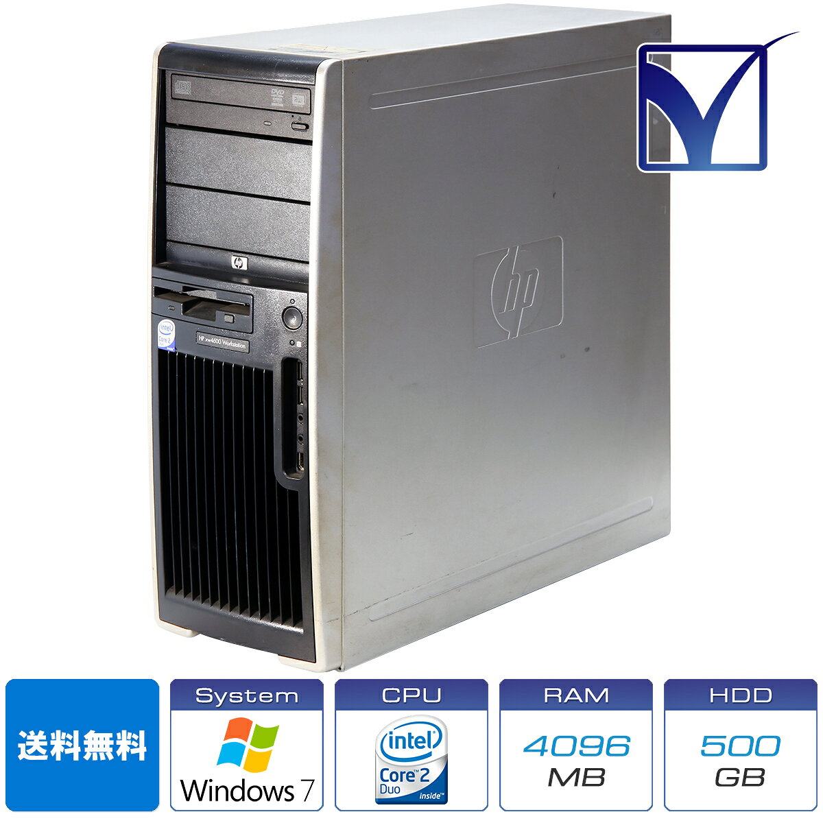 HP xw4600 Workstation RV724AV Core2 Duo Processors E8400/4.0GB/500.0GB/Quadro 2000/Windows 7 Professional 64-bit SP1【中古ワークステーション】