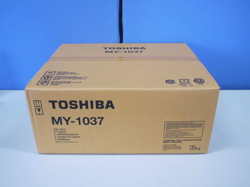 MY-1037 TOSHIBA e-studio263cs用 セカンドトレイユニット 【新古品】