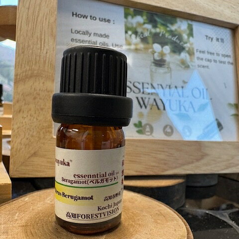樂天商城 - ベルガモットエッセンシャルオイル（精油）5ml
