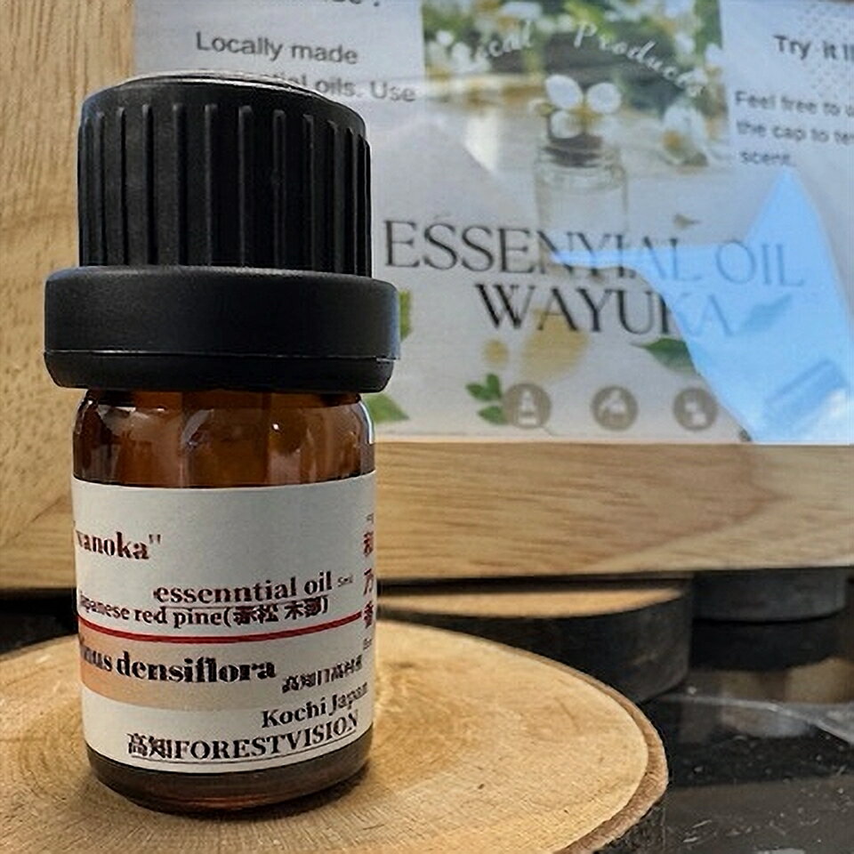 赤松ウッドエッセンシャルオイル（精油）5ml