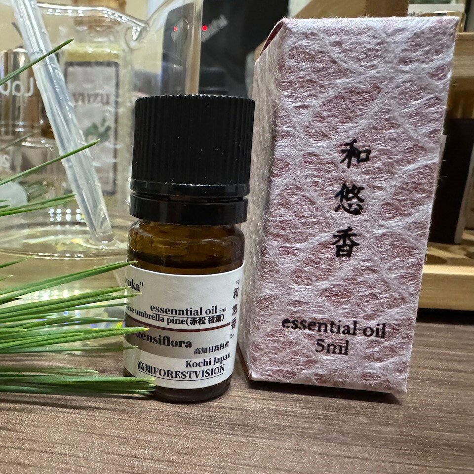 赤松エッセンシャルオイル（精油）5ml