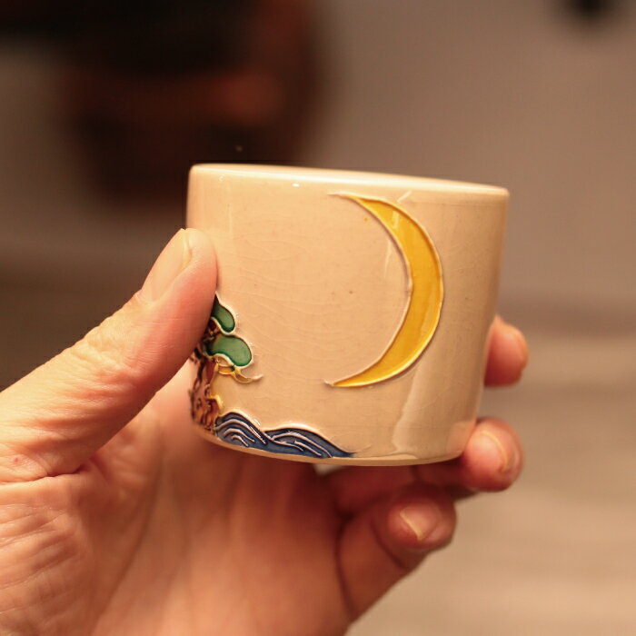 西川貞三郎商店 煎茶碗 交趾雪月花 月 清水焼 誕生日プレゼント お餞別 退職祝 父の日 ギフト 敬老の日..