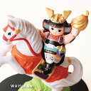 錦彩出陣大将(跳ね馬・大)五月人形 薬師窯 コンパクト おしゃれ マンション 端午 節句 送料無料 かわいい おしゃれ 玄関 縁起 出産祝 誕生日 プレゼント ...