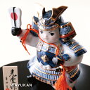 染錦出世大将 五月人形 薬師窯 コンパクト おしゃれ マンション 端午 節句 送料無料 かわいい おしゃれ 玄関 縁起 出産祝 誕生日 プレゼント 伝統工芸・陶...