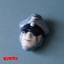 キン肉マン箸置き 有田焼 ブロッケンJr 染付 有田400年記念 父の日 お餞別 誕生日プレゼント 伝統工芸・ 陶器の和遊感