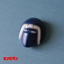 商品説明サイズ4cm × 3cm × 2cm 原産国日本製　/　紙箱入り