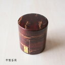 平型茶筒 無地 150g入 母の日 父の日 結婚祝 還暦祝 長寿祝 誕生日プレゼント 送料無料【伝統工芸・ 陶器の和遊感】
